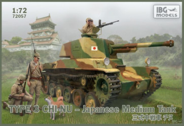 IBG Type 3 Chi-Nu Japanese...