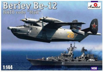 AMODEL Beriev Be-12 Mail...