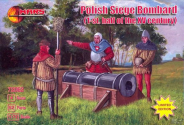 MARS Polish siege bombard...