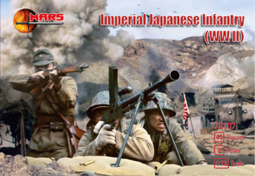 MARS WWII Imperial Japanese...