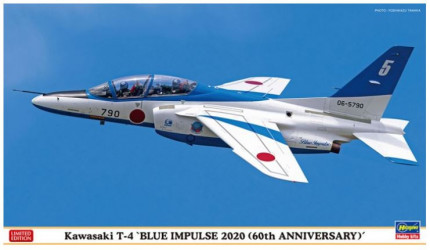 HASEGAWA Kawasaki T-4 "Blue...