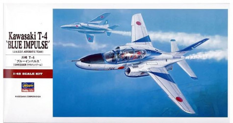 HASEGAWA Kawasaki T-4 "Blue...