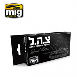 AMIG Israel Defense Forces...