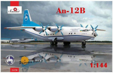 AMODEL Antonov An-12B Cargo...