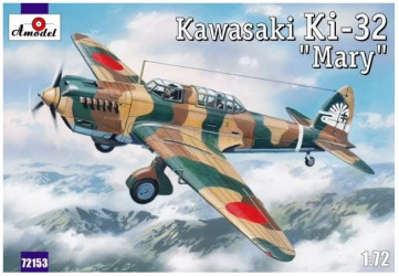 AMODEL Kawasaki Ki-32 "Mary"