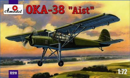 AMODEL Antonov OKA-38 'Aist'