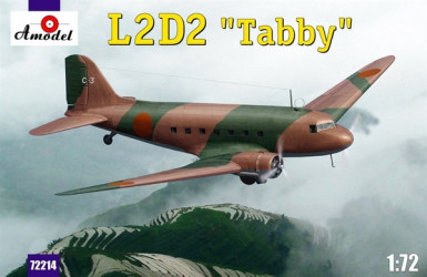 AMODEL L2D2 "Tabby" Japan...