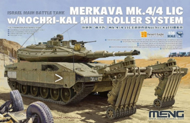 MENG MODEL Merkawa...