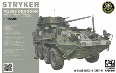 AFV CLUB M1296 Stryker Dragoon