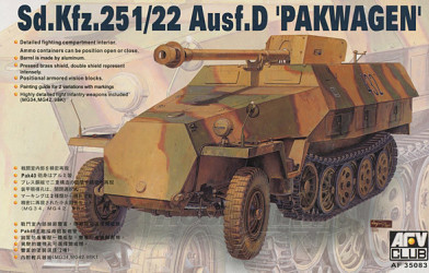 AFV CLUB Sd.Kfz.251/22...