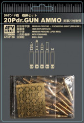 AFV CLUB 20Pdr. Gun Ammo