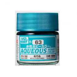 GUNZE HOBBY COLOR Metallic...