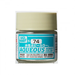GUNZE HOBBY COLOR Sky (Duck...