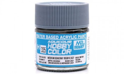 GUNZE HOBBY COLOR Medium...