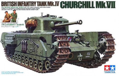TAMIYA Churchill VII