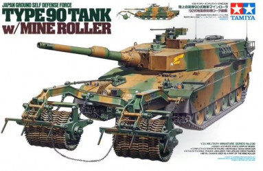 TAMIYA Type 90 Tank w/Mine...