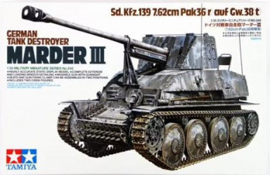TAMIYA German Tank...