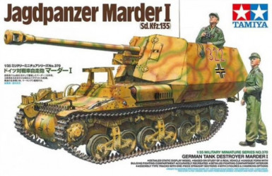 TAMIYA German Tank...