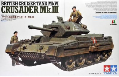 TAMIYA Crusader Mk.III