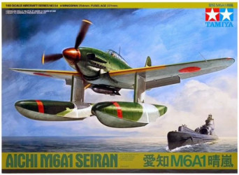 TAMIYA Aichi M6A1 Seiran