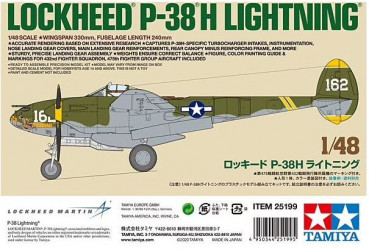 TAMIYA Lockheed P-38H...