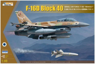 KINETIC F-16D Block 40...