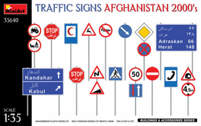 MINIART Traffic Signs...