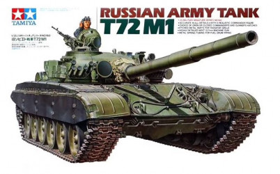TAMIYA T-72M1