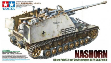 TAMIYA Nashorn