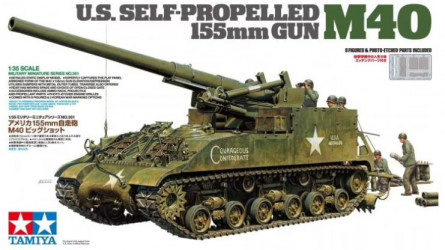 TAMIYA U.S. M40...