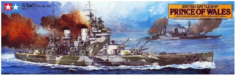 TAMIYA British Battleship...