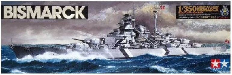 TAMIYA German Battleship...