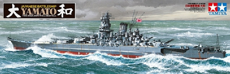 TAMIYA Japanese Battleship...