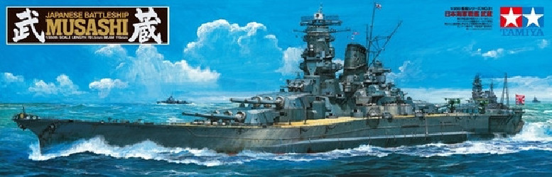 TAMIYA Japanese Battleship...