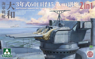 TAKOM Yamato 15,5cm...