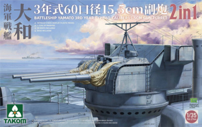 TAKOM Yamato 15,5cm...