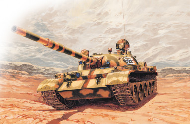 ITALERI T-62