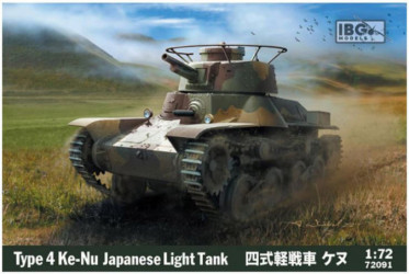 IBG Type 4 Ke-Nu Japanese...