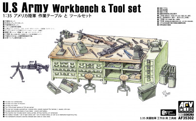 AFV CLUB U.S Army Workbench...