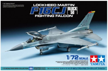 TAMIYA Lockheed Martin...