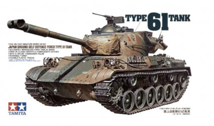 TAMIYA Type 61 Tank