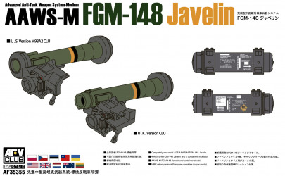 AFV CLUB AAWS-M FGM-148...