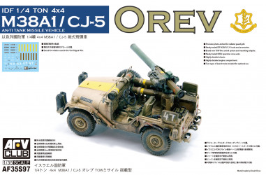 AFV CLUB IDF 1/4 ton 4x4...