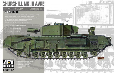 AFV CLUB Churchill Mk.III AVRE