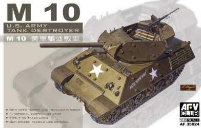AFV CLUB M10 Tank Destroyer
