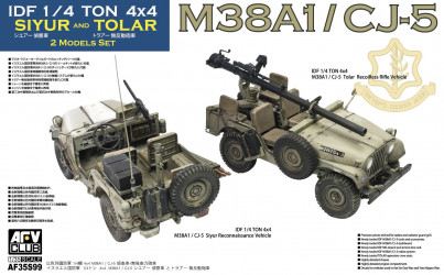 AFV CLUB M38A1/CJ-5