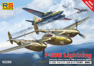RS MODELS P-38G Lightning