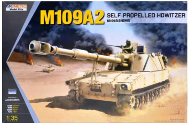 KINETIC M109A2 Self...