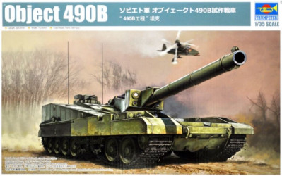 TRUMPETER Object 490B