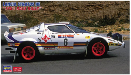 HASEGAWA Lancia Stratos HF...
